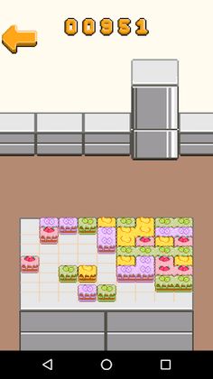 Chain Of Cakes - Screenshot 3