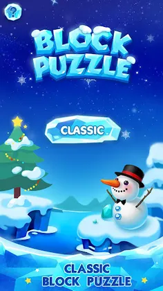Block Puzzle - Screenshot 3