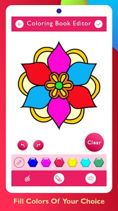 Rangoli Paint & Colors - Screenshot 4