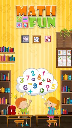 AcharyaShri Games - Screenshot 3