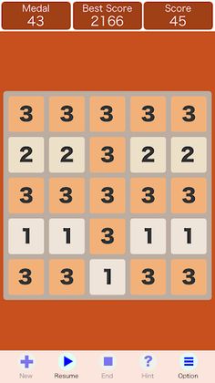 Nintenren - Screenshot 1