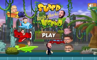 Super Tounsi Karim Gharbi Lege - Screenshot 2