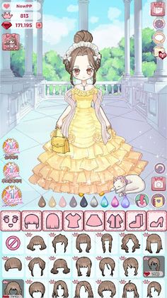 Vanilla's DressRoom - Screenshot 1