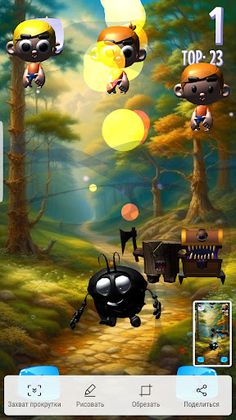 Beetle Escape Adventure - Screenshot 4