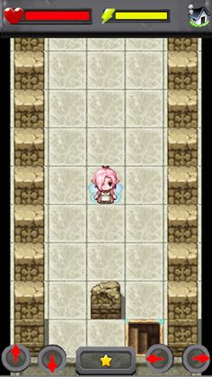 Anline - Screenshot 1