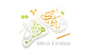 fastfood - Screenshot 1