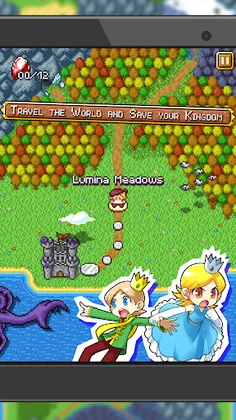 SwapQuest (Asia) - Screenshot 1