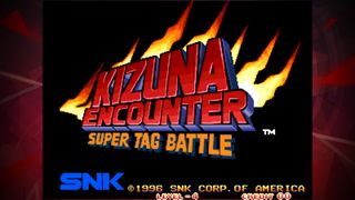 KIZUNA ENCOUNTER ACA NEOGEO - Screenshot 1