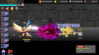 거너키우기 : 방치형 자동사냥 - Screenshot 2