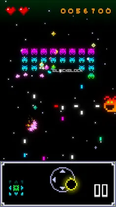 Arcadium - Space War - Screenshot 3
