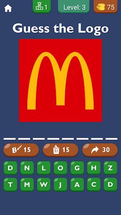 Guess the Logo - Brand Logo - Screenshot 1