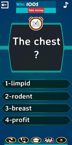 Word Quiz Millionaire - Screenshot 2