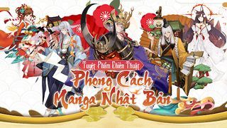 Ngự Hồn Sư - Tân Thần Yêu - Screenshot 1