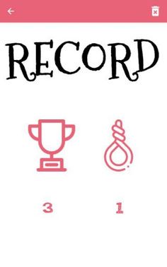 Hangman Christmas - Screenshot 4