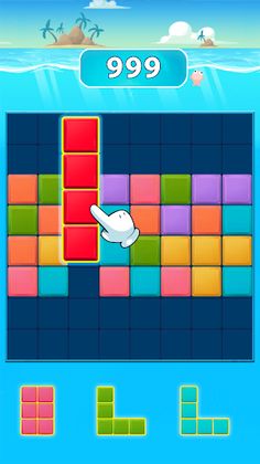 Cube Puzzle: Block Adventure - Screenshot 4