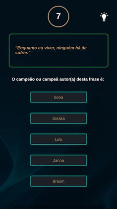 Quiz of Legends - Screenshot 2