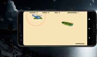 DoboRano - Screenshot 2