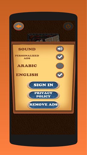 Rolling Ball The Sliding Puzzl - Screenshot 3