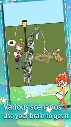 Super thief - Screenshot 1