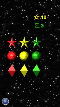 Space memory - Screenshot 2