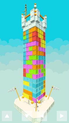 Puzzle Master - Screenshot 4