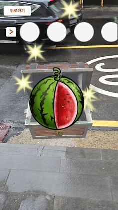 고창읍성 AR - Screenshot 3