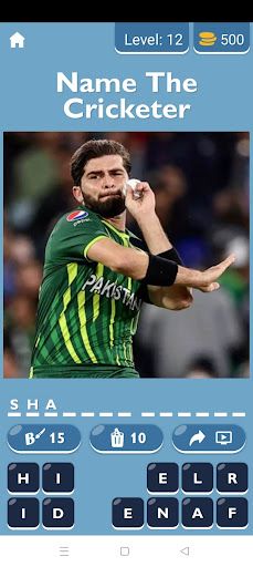 Guess The Cricketer - Screenshot 3