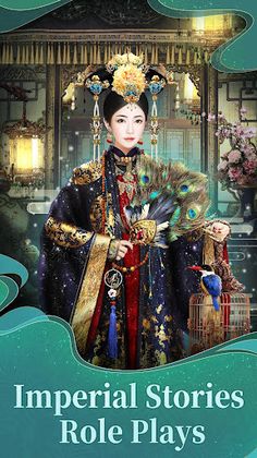 Destiny - Screenshot 1