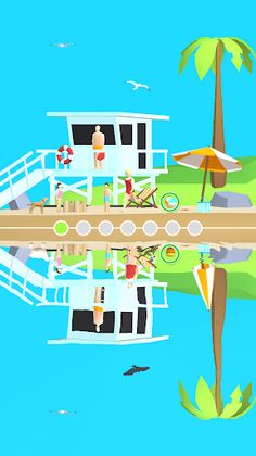 Find The Difference - Screenshot 1