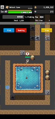 ReLOST - Screenshot 3