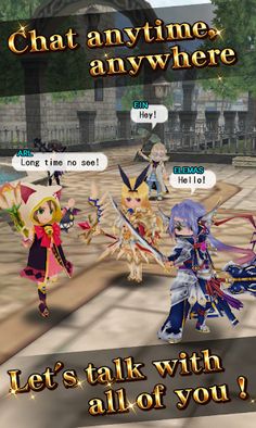 RPG Elemental Knights R (MMO) - Screenshot 4