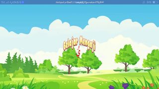 Belajar Mengaji Yuk - Screenshot 1