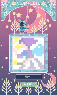 Luna Story II - Six Pieces Of Tears - Screenshot 4