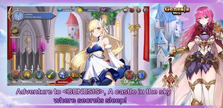 GENESIS - Screenshot 1