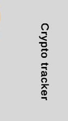 Crypto Test - Screenshot 3