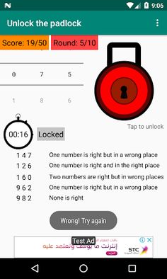 Padlock Puzzle - Screenshot 3