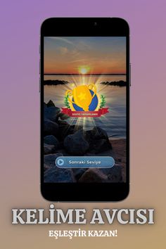 Word Hunter - Screenshot 1