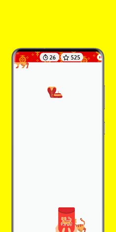 Catch the Tiger - Screenshot 4