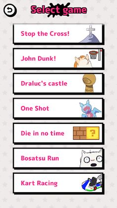 Game Mansion House - Screenshot 2