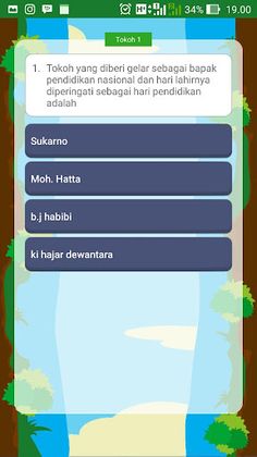 Cerdas Cermat - Screenshot 4