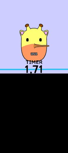 Fappelganger : Animal Puzzle - Screenshot 3