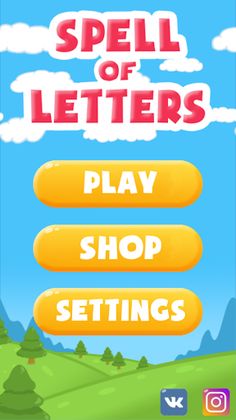 Spell of letters - Screenshot 1