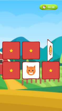 Offline Memory Game - Screenshot 1