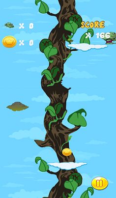 Torall Giant - Screenshot 4