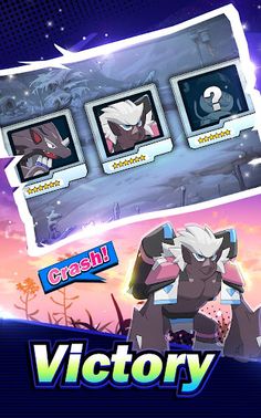 Poke Center - Screenshot 3