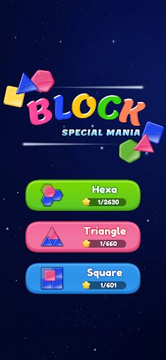 Block Special Mania - Screenshot 2