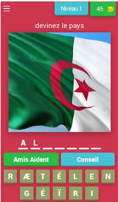 Devinez le drapeau du pays - Screenshot 1