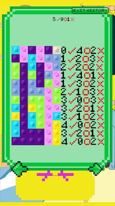 Guess - Screenshot 3