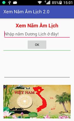 Xem Năm Âm Lịch 2.0 - Screenshot 1