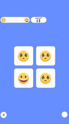 لعبة الايموجي - Screenshot 2